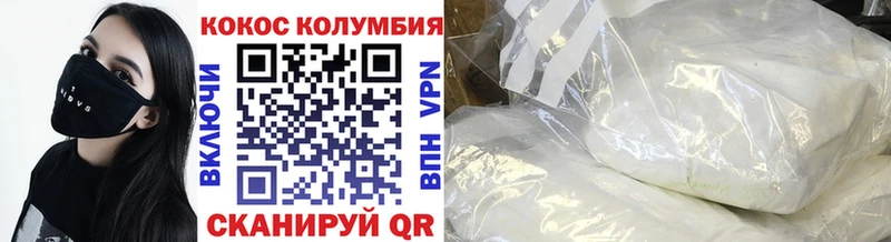 Купить Гашиш  СК  МЕФ  Каннабис  Бугульма