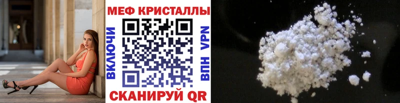 Alpha PVP Бугульма