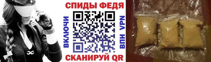 Amphetamine 97%  Купить где  Бугульма 
