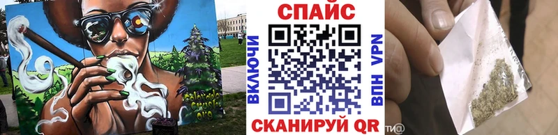 Бутират BDO  Купить  Бугульма 