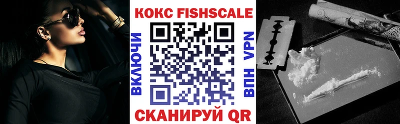 Cocaine Перу  Купить где  Бугульма 