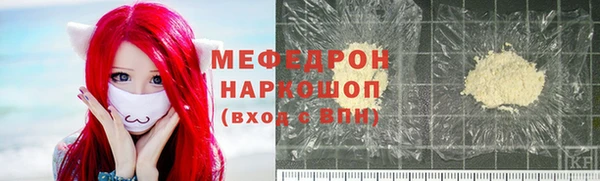 дживик Горнозаводск