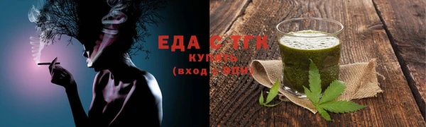 дживик Горнозаводск