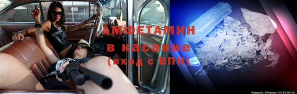 дживик Горнозаводск