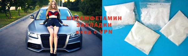 дживик Горнозаводск