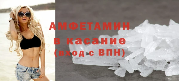 дживик Горнозаводск