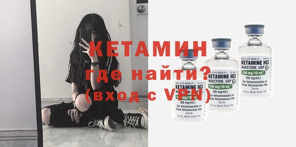 эйфоретик Горняк
