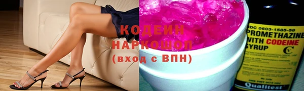 дживик Горнозаводск