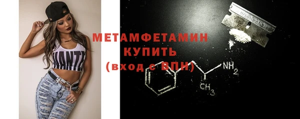 дживик Горнозаводск
