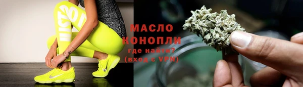 дживик Горнозаводск