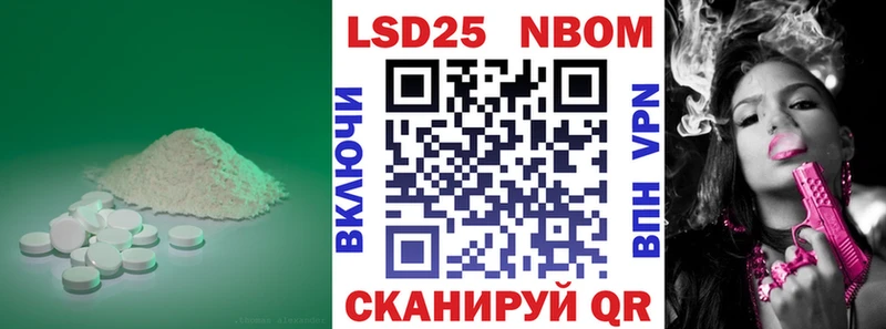 Лсд 25 экстази ecstasy Купить Бугульма