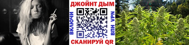 Шишки марихуана гибрид Бугульма